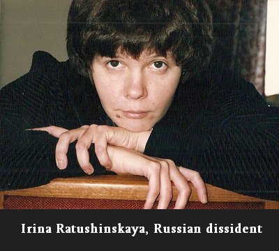 Irina Ratushinskaya, Russian dissident Irina Ratushinskaya, Russian dissident